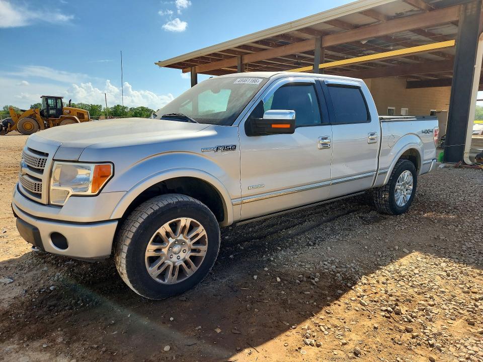 2011 Ford F150 Supercrew
