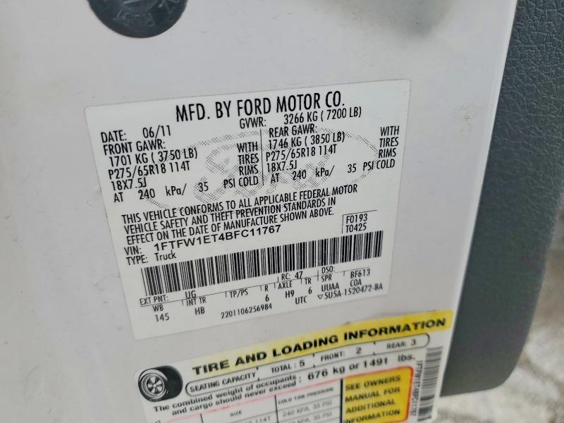 2011 Ford F150 Supercrew