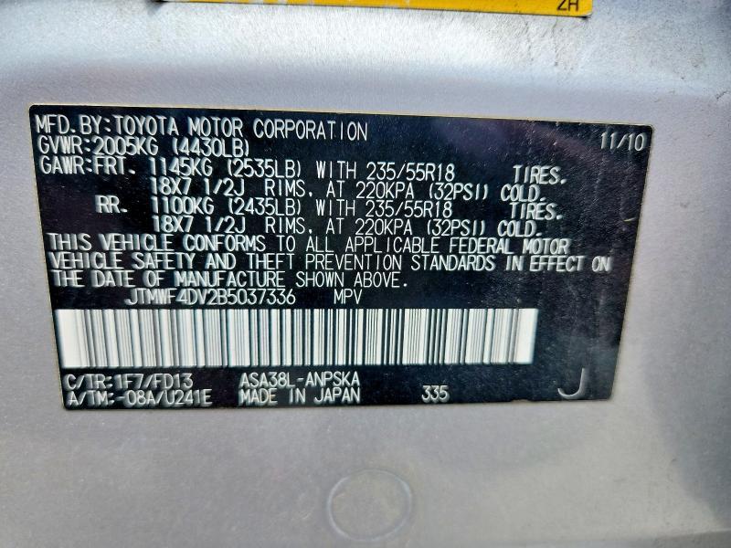 2011 Toyota Rav4 Sport