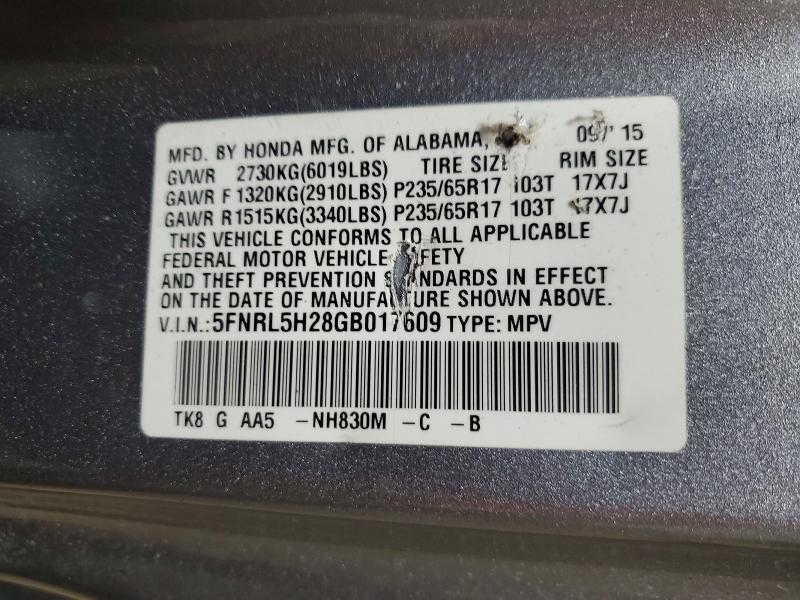 2016 Honda Odyssey lx