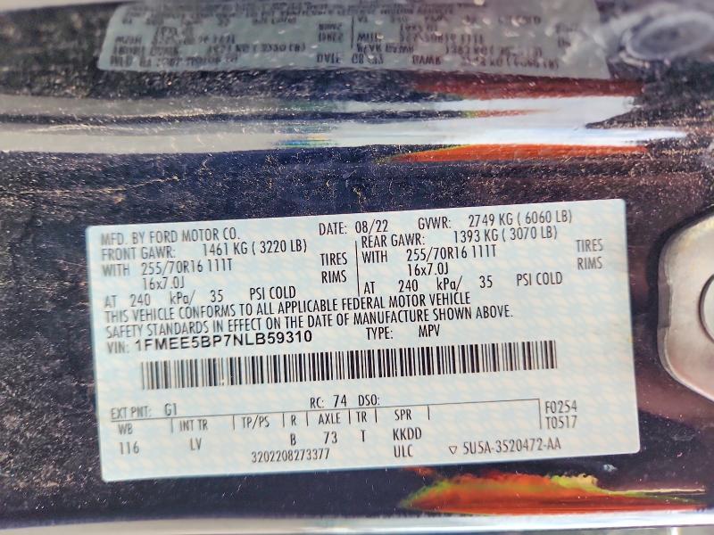 2022 Ford Bronco Base