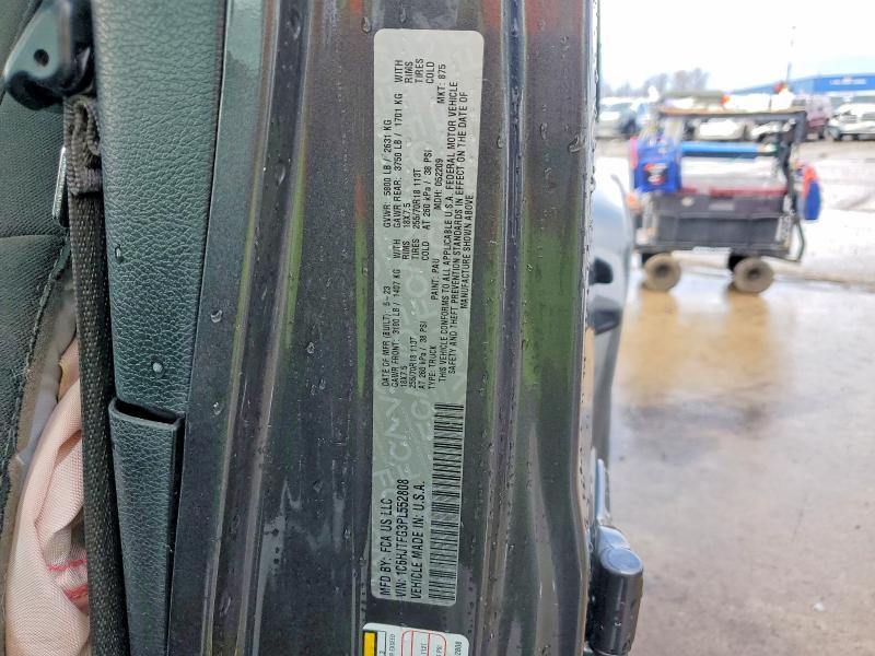 2023 Jeep Gladiator Overland