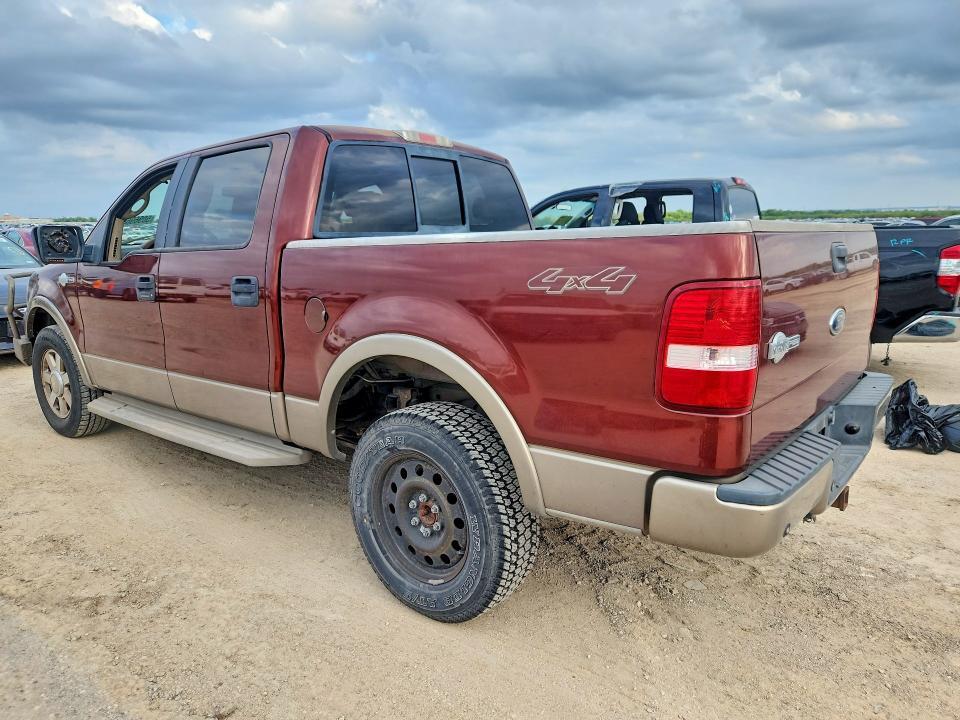 2005 Ford F150 Supercrew