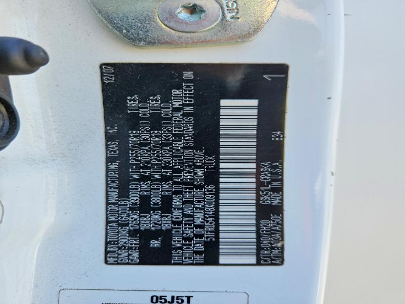 2008 Toyota Tundra SR5