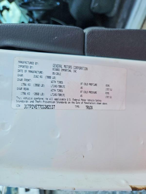 2012 GMC Sierra K1500 SLE