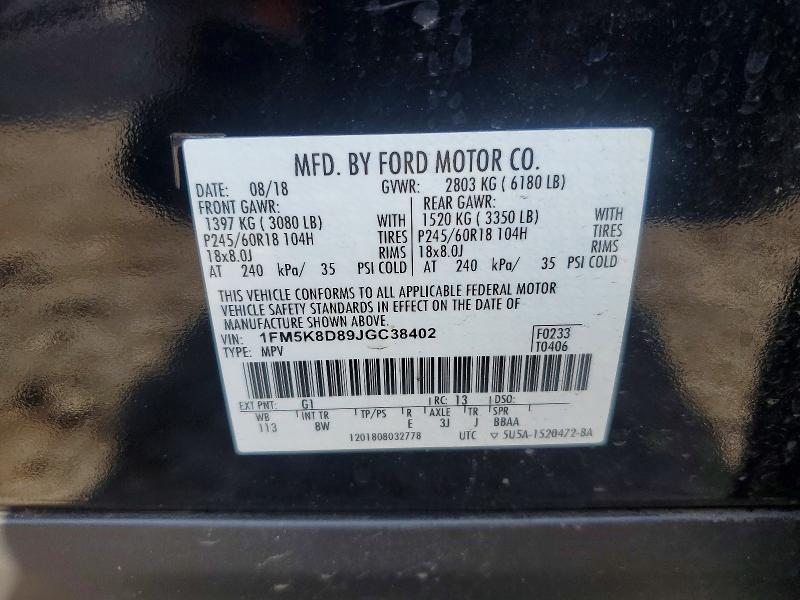 2018 Ford Explorer xlt