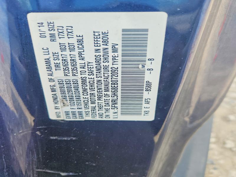 2014 Honda Odyssey exl