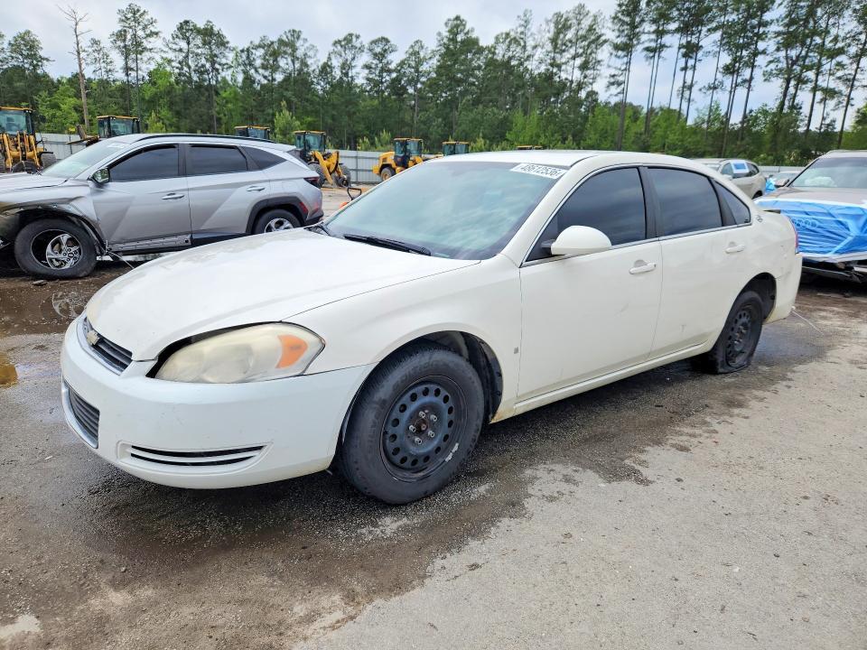 2008 Chevrolet Impala Police