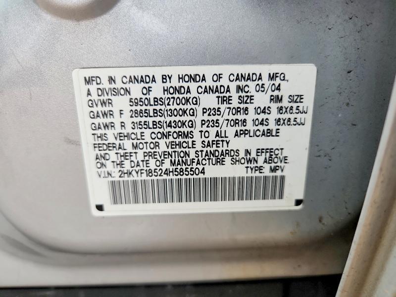 2004 Honda Pilot EXL