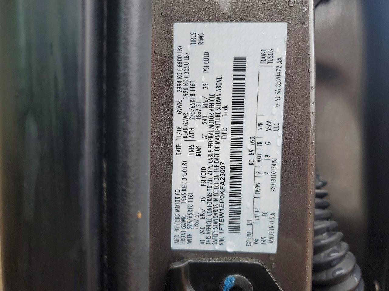 2019 Ford F150 Supercrew