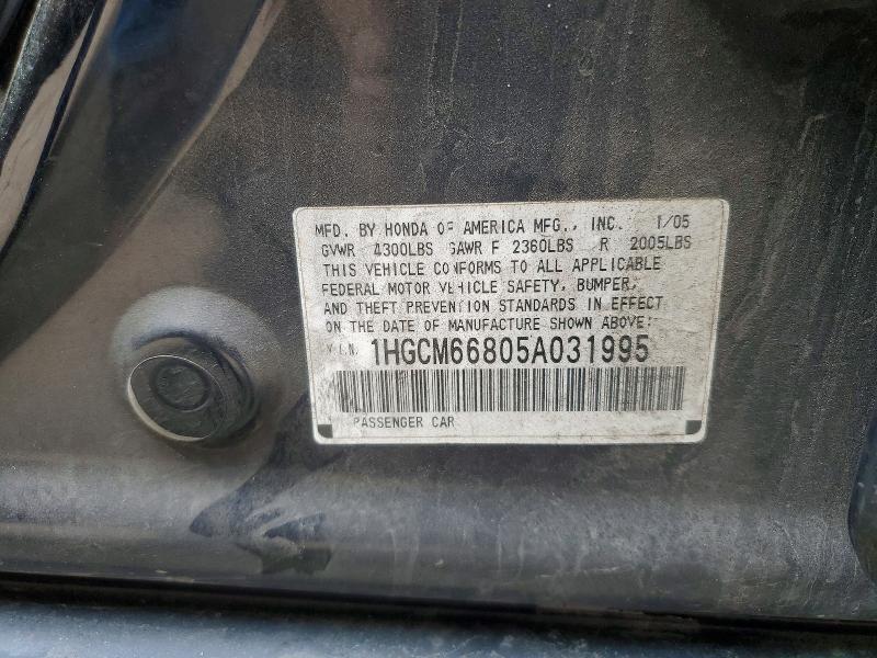 2005 Honda Accord ex