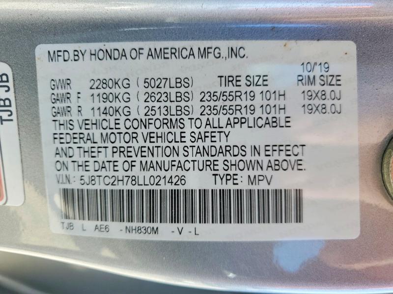 2020 Acura Rdx Advance