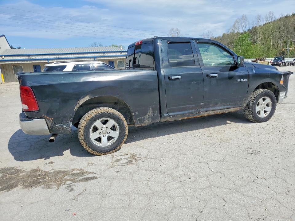2009 Dodge RAM 1500