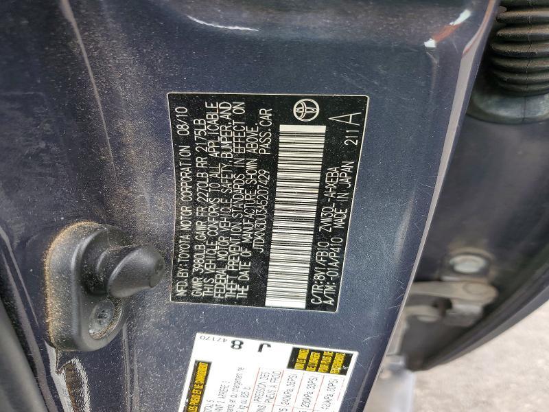 2010 Toyota Prius iii