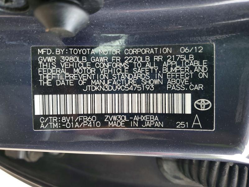 2012 Toyota Prius two