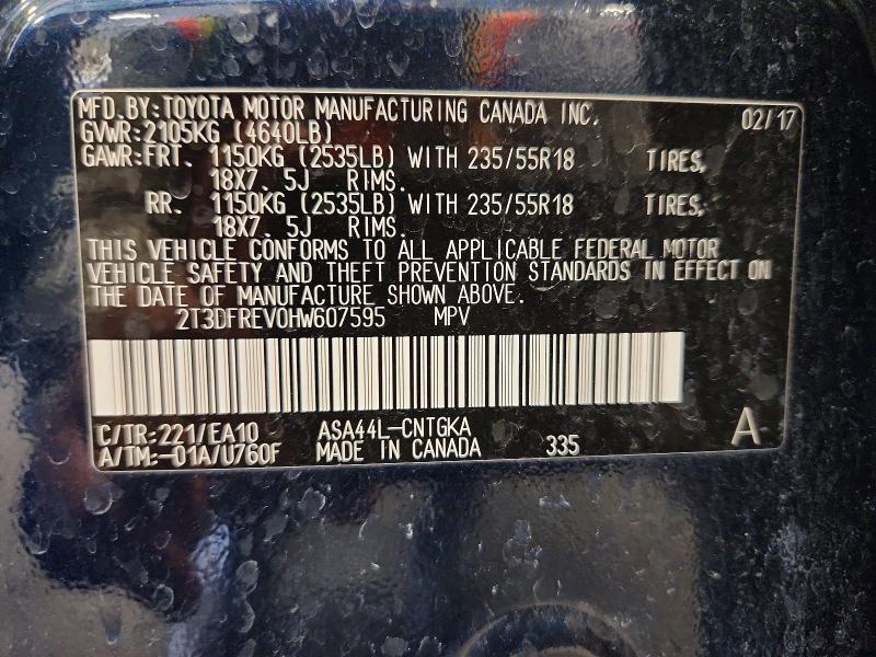 2017 Toyota Rav4 Limited