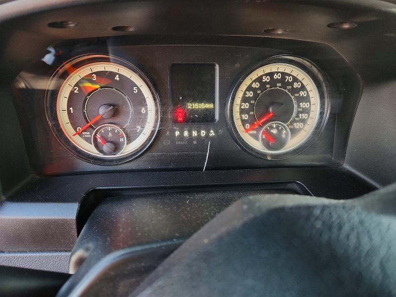 2018 Dodge RAM 1500 ST