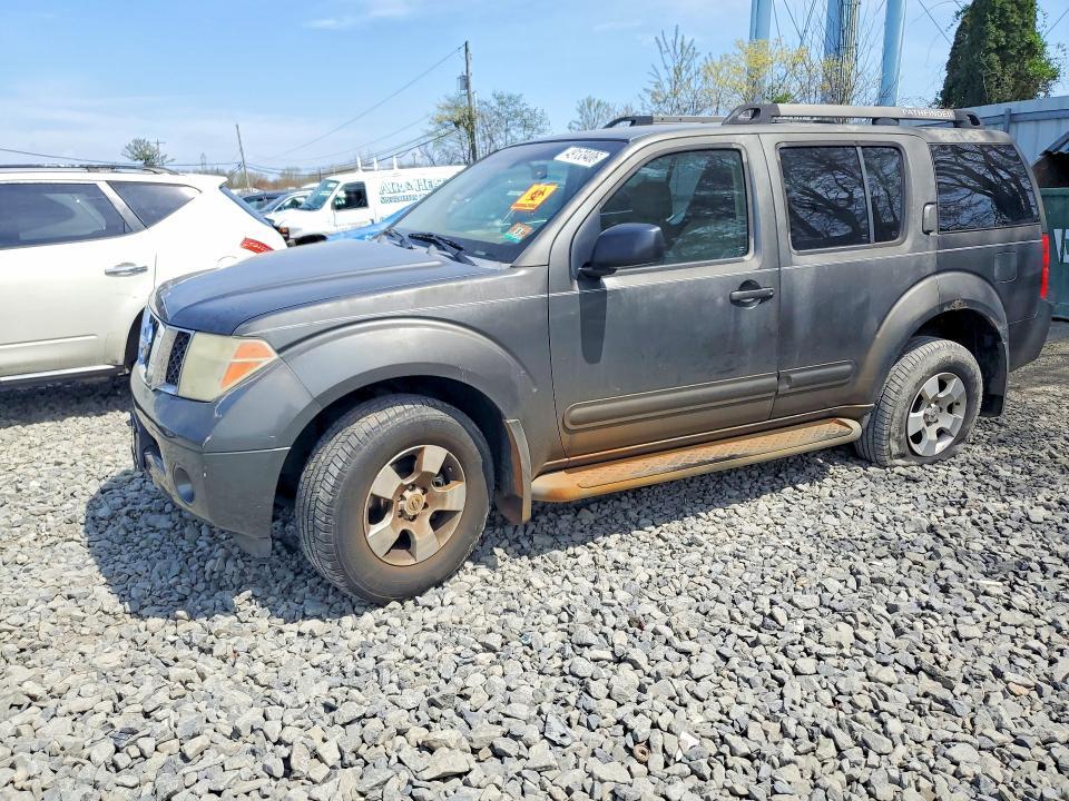2005 Nissan Pathfinder xe