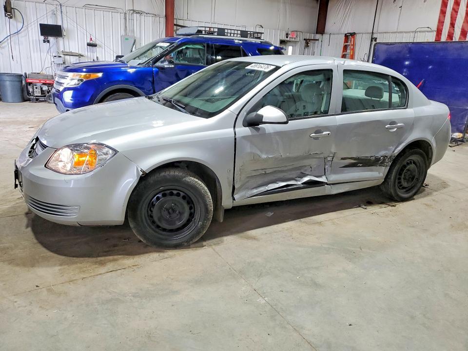 2008 Chevrolet Cobalt lt