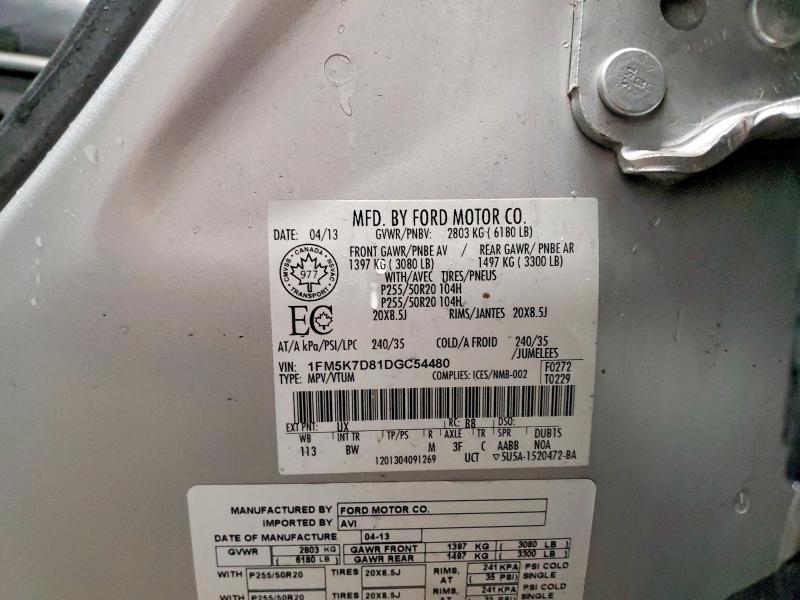 2013 Ford Explorer xlt