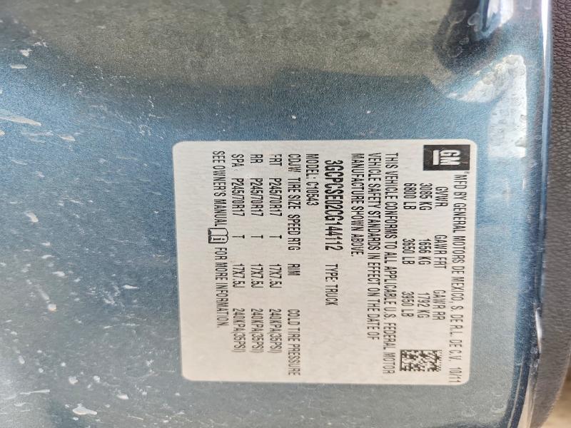 2012 Chevrolet Silverado C1500 LT