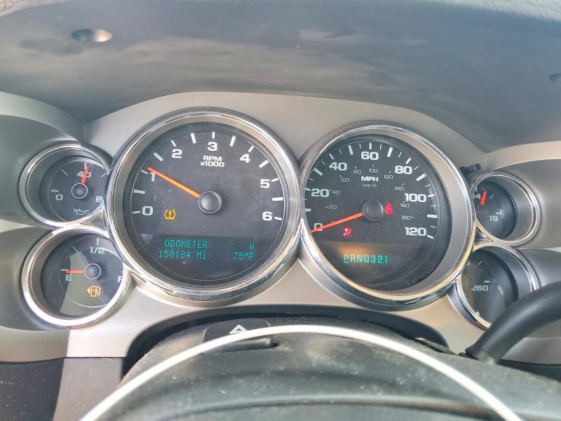 2009 Chevrolet Silverado K1500 lt