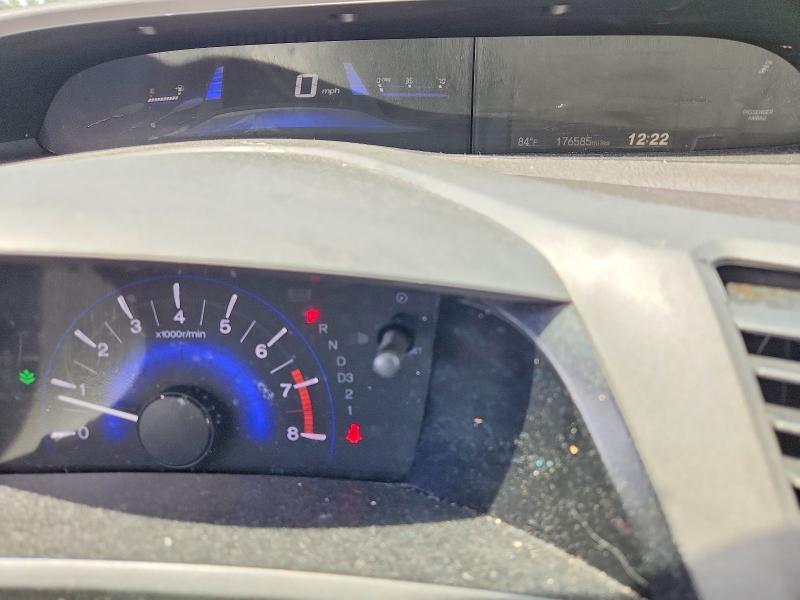 2012 Honda Civic exl
