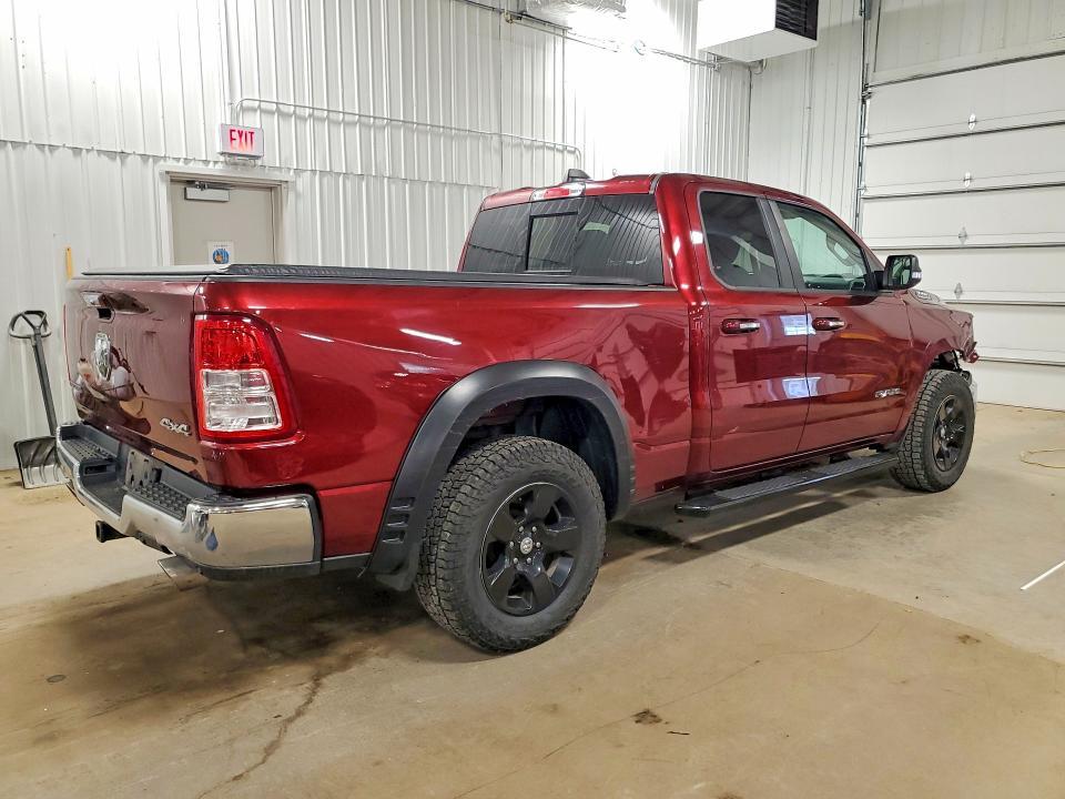 2020 Dodge RAM 1500 BIG Horn