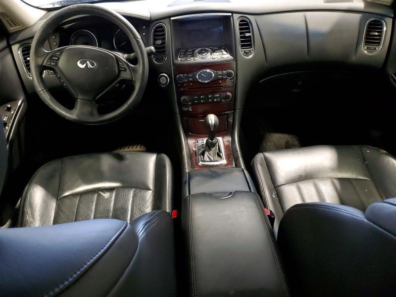 2014 Infiniti Qx50 Base