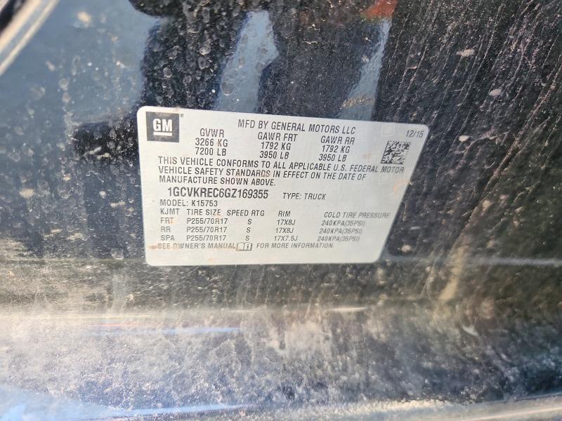 2016 Chevrolet Silverado K1500 lt