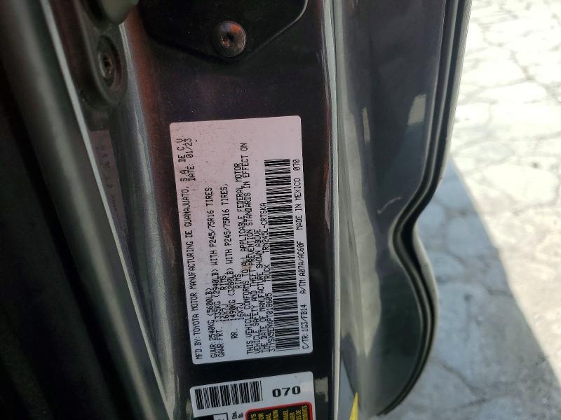2023 Toyota Tacoma SR