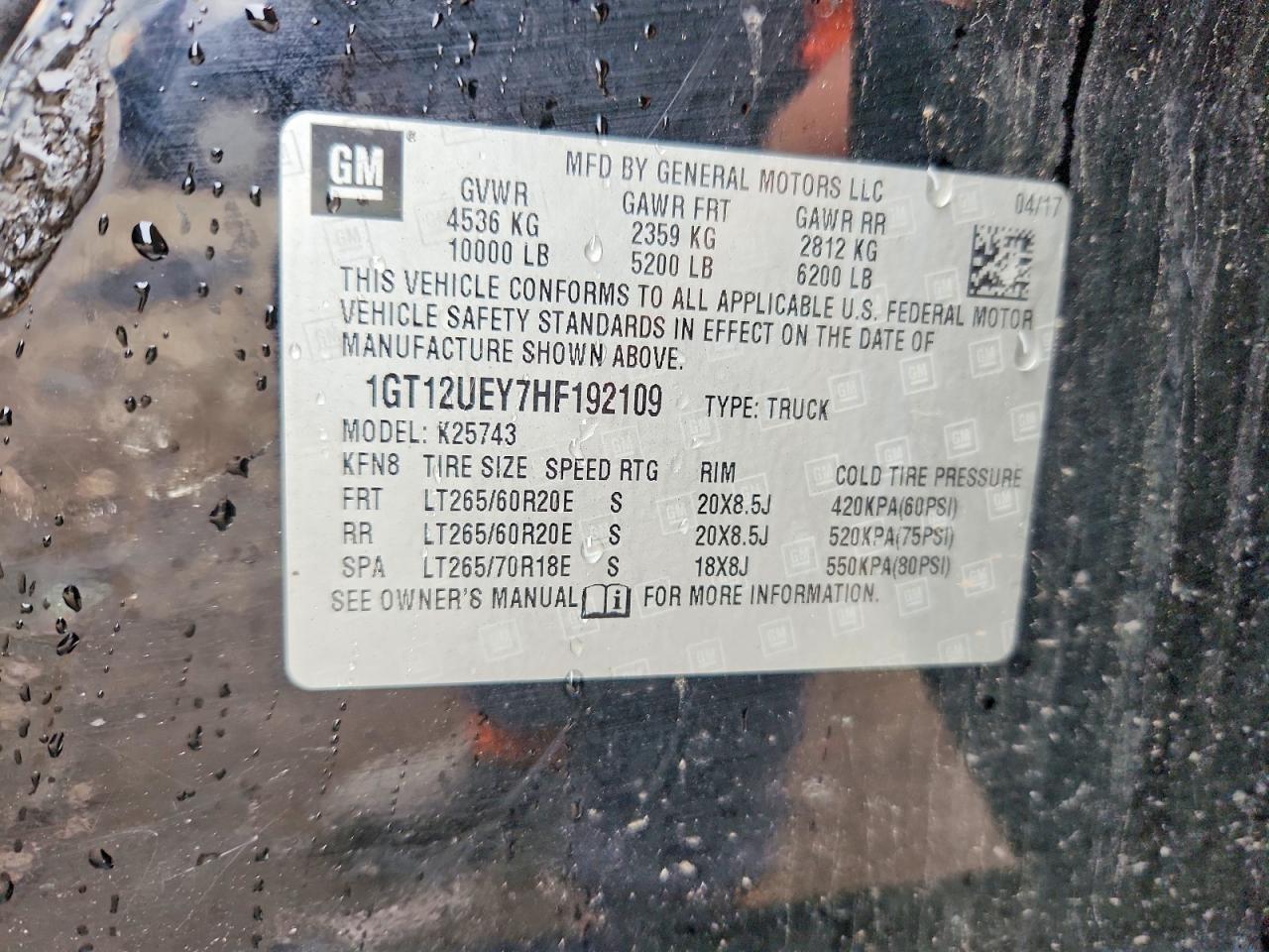2017 GMC Sierra K2500 Denali