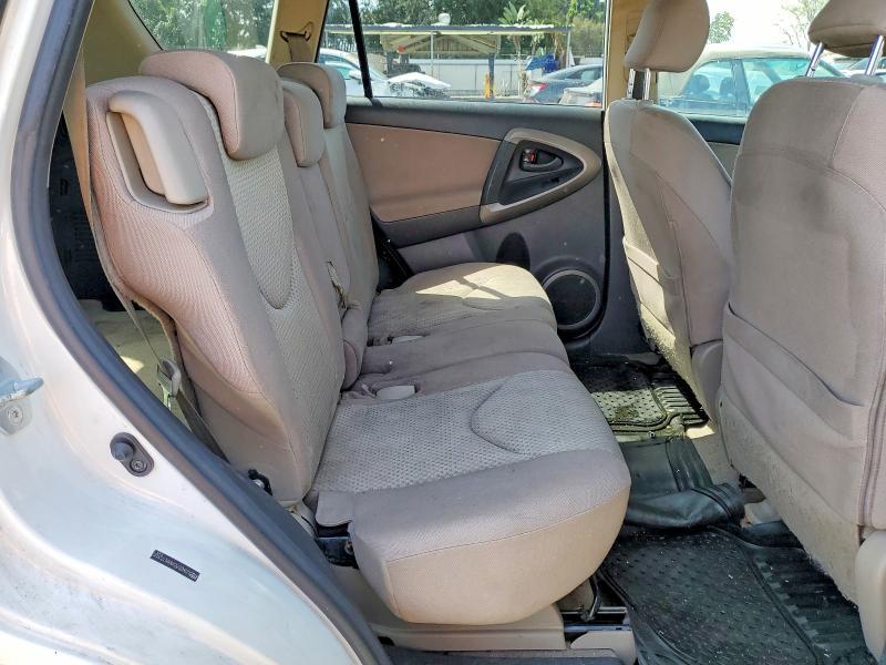 2008 Toyota Rav4 Base