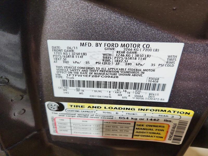 2011 Ford F150 Supercrew