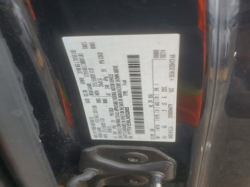 2020 Ford F150 Super cab