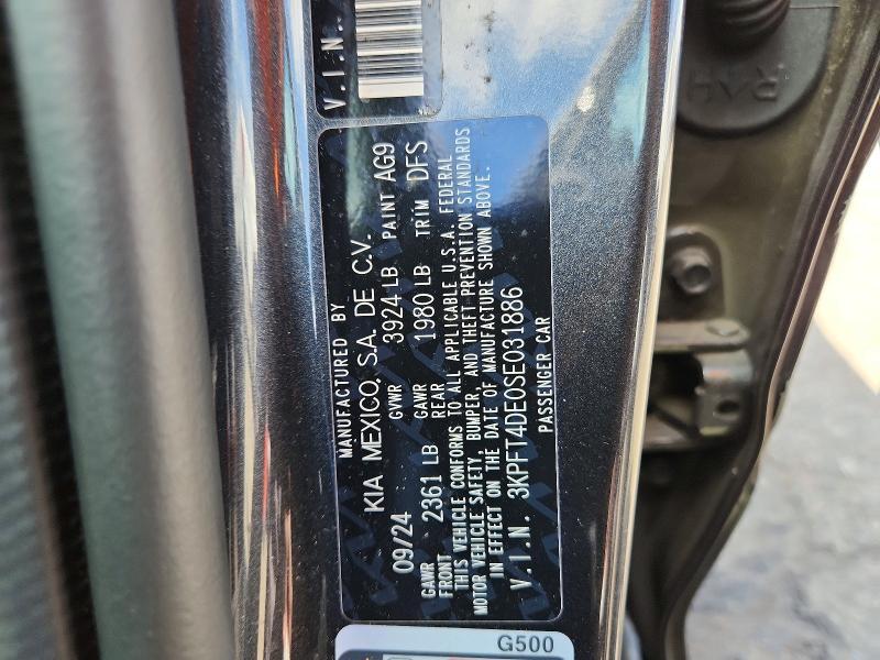 2025 KIA K4 lxs
