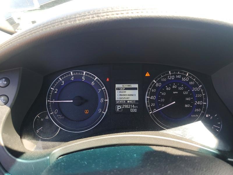 2016 Infiniti Qx50 Base