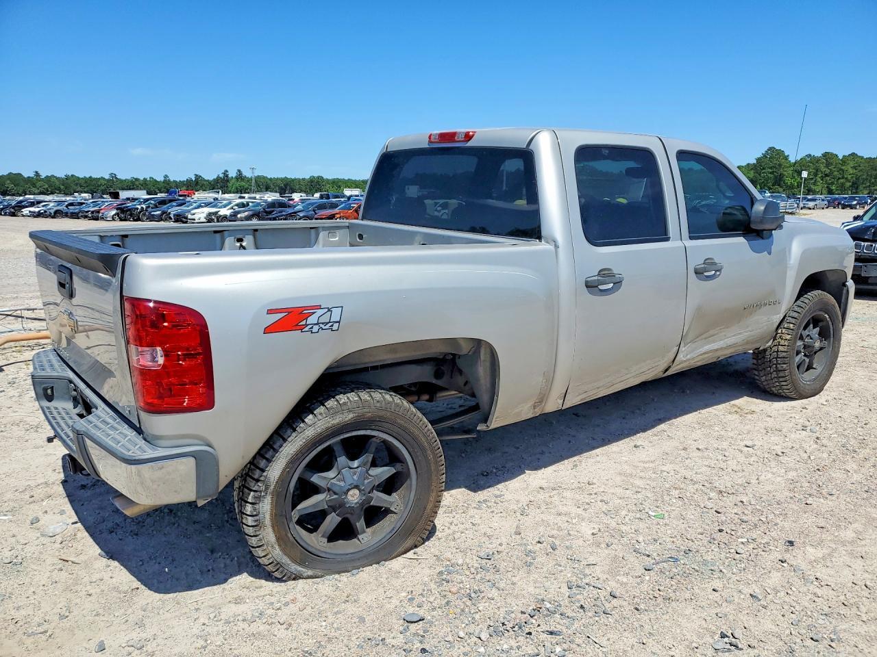 2008 Chevrolet Silverado K1500
