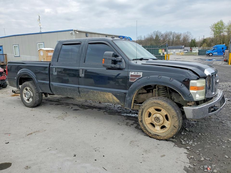 2008 Ford F250 Super Duty