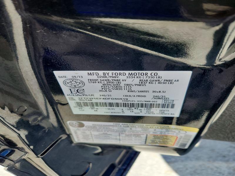 2013 Ford F150 Supercrew