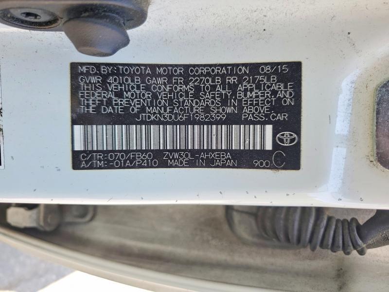 2015 Toyota Prius two