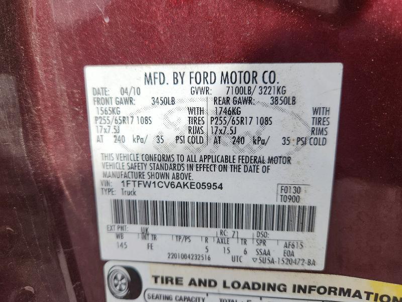 2010 Ford F150 Supercrew