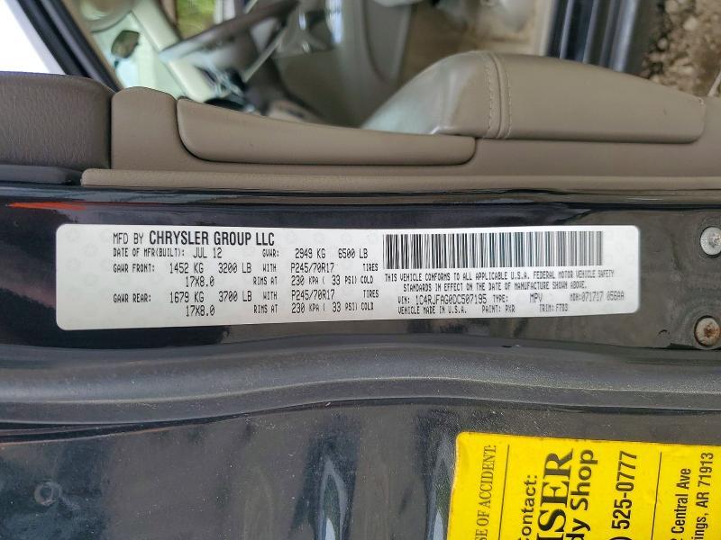 2013 Jeep Grand Cherokee Laredo