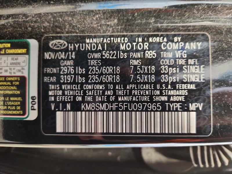 2015 Hyundai Santa fe gls