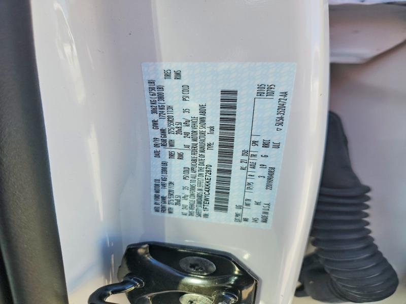 2019 Ford F150 Supercrew