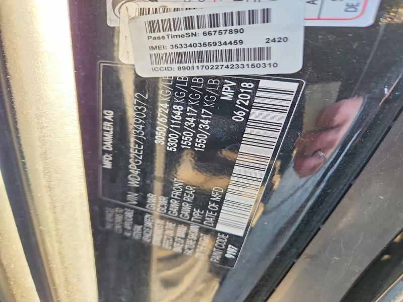 2018 Mercedes-Benz Metris