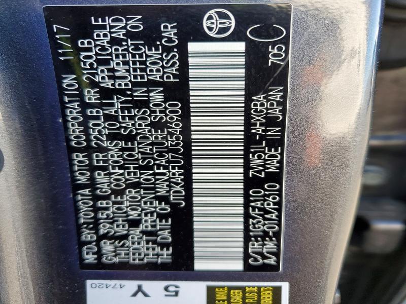 2018 Toyota Prius Three