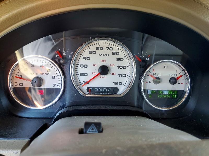 2005 Ford F150 Supercrew