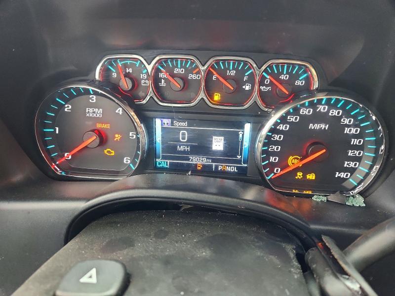 2017 Chevrolet Silverado C1500 LT