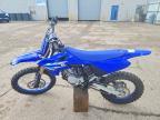 2025 Yamaha YZ85 LW